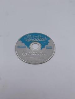 動作品　ゲームキューブ　スーパーマリオサンシャイン