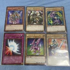 遊戯王カード 韓国版 レリーフレア 2枚セット