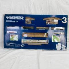 TOMIX 93003ベーシックセット　国鉄電車 湘南色 国鉄 115-300系近郊電車(湘南色)基本セットB｜製品情報｜製品