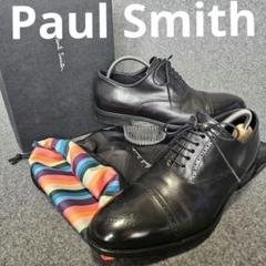 【ポールスミス】定価約8万円　本革ウィングチップシューズ 37.5黒革靴 ポールスミス】定価約8万円 本革ウィングチップシューズ 37.5黒