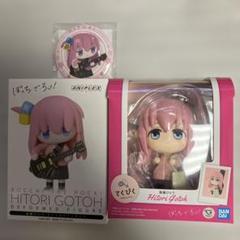 Amazon.co.jp: アニメ「ぼっち＊ざ＊ろっく！」 Vivitフィギュア