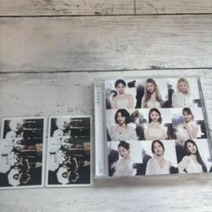 celebrate CD