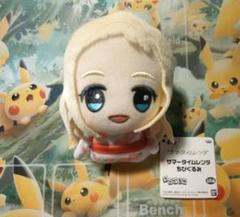 サマータイムレンダ　ちびぐるみ　まとめ売り サマータイムレンダ ちびぐるみ まとめ売り - メルカリ