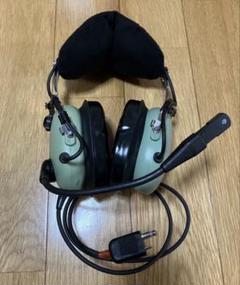 デビッドクラーク　ヘッドセット　David Clark H10-13H 航空機用 Amazon.com: David Clark H10-13H Headset (for helicopters