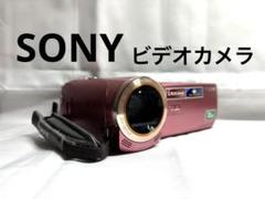【マブダチ】SONY ビデオカメラ HDR-CX270V ブラウン おまけ 2025年最新】HDR-CX270の人気アイテム - メルカリ