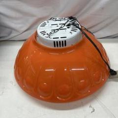 天井照明 照明 レトロ レトロポップ オレンジ 昭和レトロ