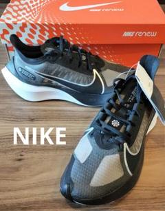 2025年最新】NIKE zoom gravityの人気アイテム - メルカリ