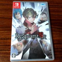 Re;quartz 零度 Switch