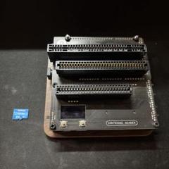 Cart Reader V3 Cartridge Reader - メルカリ