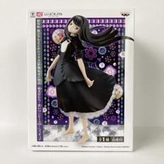 Amazon.co.jp: 劇場版 魔法少女まどか☆マギカ 新編 叛逆の物語