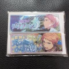 2025年最新】缶バッジ 斎宮宗の人気アイテム - メルカリ
