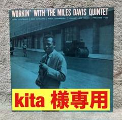 JAZZ　LPレコード　22枚セット　マイルス・デイヴィス　ジョン・コルトレーン JAZZ LPレコード 22枚セット マイルス・デイヴィス ジョン
