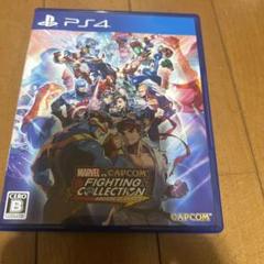 PS4 MARVEL vs. CAPCOM ファイティングコレクション アーケ…