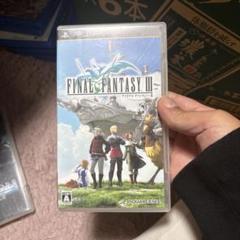 ファイナルファンタジーIII