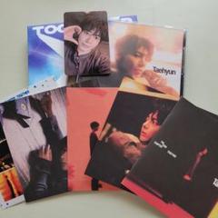 TXT TOGETHER ソロverテヒョン