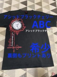 2025年最新】acid black cherry tシャツの人気アイテム - メルカリ