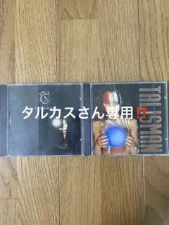 タリスマンCD