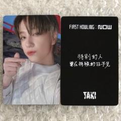 andteam フウマ 中国一直娱 yizhiyu4.0トレカ &TEAM 一直娱 FUMA フウマ トレカ 中国限定 - メルカリ