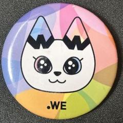 .WE ウィーナ缶バッジ 6種