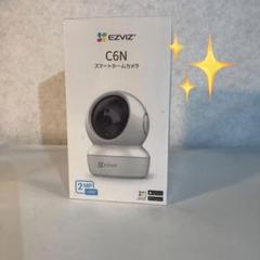 EZVIZ C6N スマートホームカメラ 2MP 未開封のサムネイル