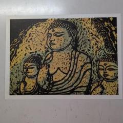 本物】棟方志功】板畫集】稀少品】42作品】梅原龍三郎が筆寄せ】昭和22年発行】 本物】棟方志功】板畫集】稀少品】42作品】梅原龍三郎が筆寄せ