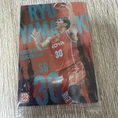 Bリーグウエハースカード24-25／広島ドラゴンフライズ／山崎良選手