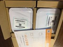 SoftBank メッシュWi-Fiルーター 2台セット - メルカリ