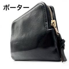 【美品】ポーター　折り財布　ソーク　ジップ　レザー　ブラック　コンパクト