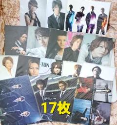 KAT-TUN 集合 クリアファイル Amazon.co.jp: KAT-TUN 公式グッズ クリアファイル 集合 + 公式