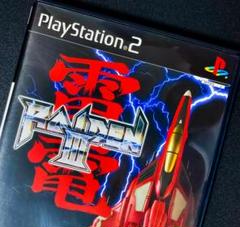 【匿名配送】PS2 雷電 III 3