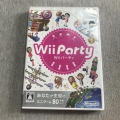 Wii Party C