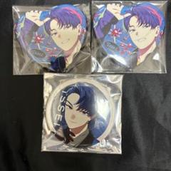 ビバレン イッセイ 纏め売り - メルカリ