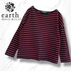 【アースミュージックアンドエコロジー】七分袖ボーダーバスクTシャツ　ネイビー赤