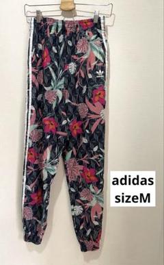 2025年最新】HER adidas studio londonの人気アイテム - メルカリ