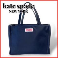 2025年最新】ケイトスペード katespade サムの人気アイテム