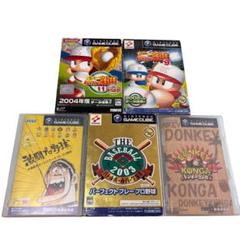 ゲームキューブ ソフト