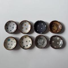 やちむん 豆皿