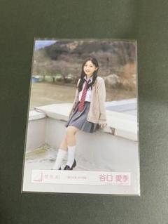 櫻坂46 谷口愛季 生写真 夏の近道MV制服 ライブ 座り バラ