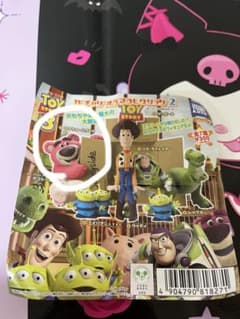 ♯Iva28FZトイ・ストーリー3Dフィギュアコレクション5種