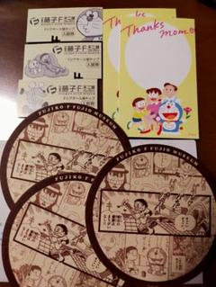 藤子 ｆ 不二雄ミュージアム コースターの中古 未使用品を探そう メルカリ