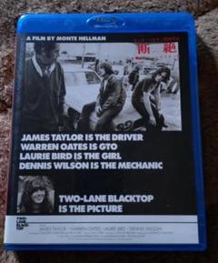 断絶 HD ニューマスター版 Blu-ray