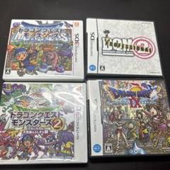 スクエニ ドラクエ new3DSLL PCカバー 未開封 Amazon | 【Newニンテンドー3DS LL専用】ドラゴンクエスト
