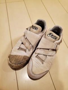 asics スパイクシューズ ホワイト 26.5 中敷き新品付