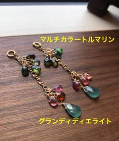 2025年最新】ジュディグランデの人気アイテム - メルカリ