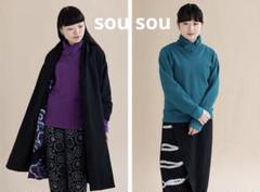 SOU・SOU - SOU・SOU(ソウソウ) 長袖シャツブラウス サイズS レディース美品  - ダークグリーン×黒×マルチ deportare レディース美品 - deportare SOU・SOU サイズS 長袖シャツブラウス  - ダークグリーン×黒×マルチ SOU・SOU(ソウソウ)