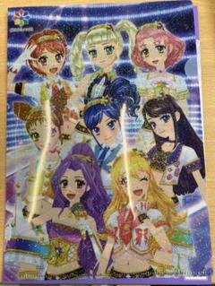 アイカツ ☆ スターアニス ☆ コンプセット(1枚難あり) 日本限定 Amazon.co.jp: 旧アイカツカード スターアニスセット