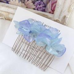 紫陽花ヘアコーム⟡.·