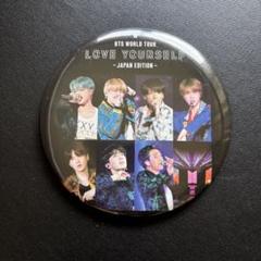 即購入◎大幅最終お値下げ⬇️ BTS メモリーズ  DVD セット FLASH SALE, WTS: BTS MERCH 🚨 ONHAND & READY TO SHIP BTS