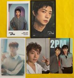 2025年最新】ウヨン 2PM トレカの人気アイテム - メルカリ