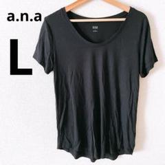 ana Lサイズ 半袖Tシャツ ブラック